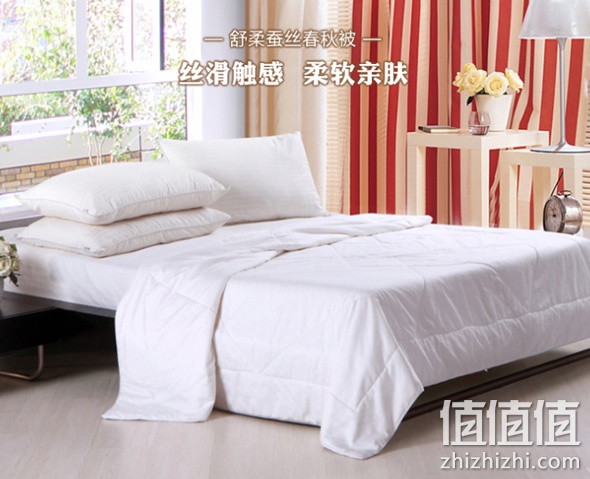 博洋家纺品牌盛典