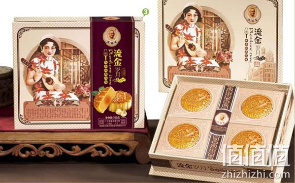 冼冠生月饼