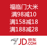 京东商城：福临门 
