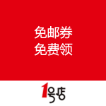 一号店：