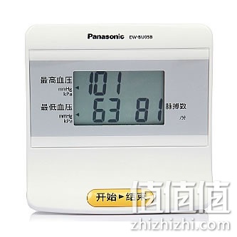 松下电子血压计