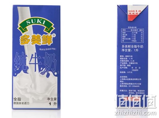 多美鲜牛奶