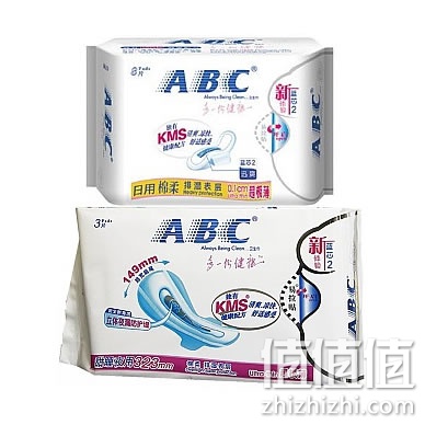 ABC卫生巾