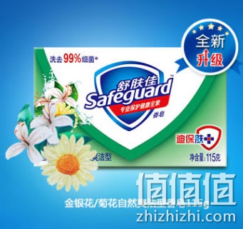 舒肤佳金银花菊花自然爽洁型香皂