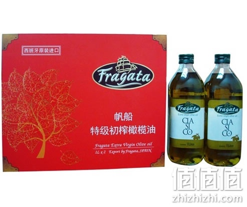 帆船牌橄榄油