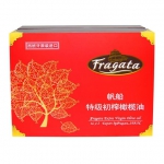 帆船牌 特级初榨橄榄油 1L*2瓶至尊礼盒 我买网华东站价格