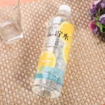 三得利（Suntory） 沁柠水550ml*15瓶 京东商城价格