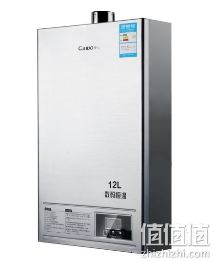 康宝燃气热水器