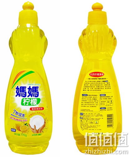 狮王妈妈柠檬清香餐具洗洁精770g 
