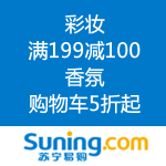 苏宁易购：