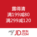 京东商城：露得清 