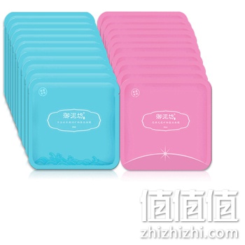 御泥坊亮颜水润蚕丝面膜