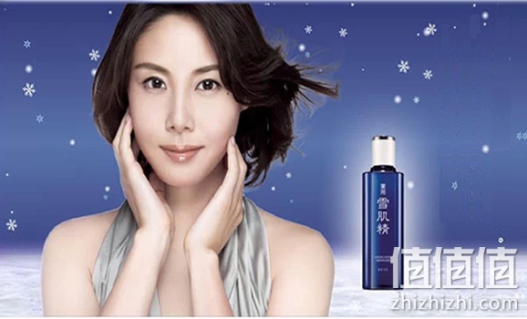 高丝雪肌精化妆水