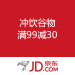 京东商城：中秋送健康 冲饮谷物 