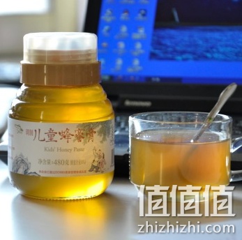 迎中秋冲饮满99减30