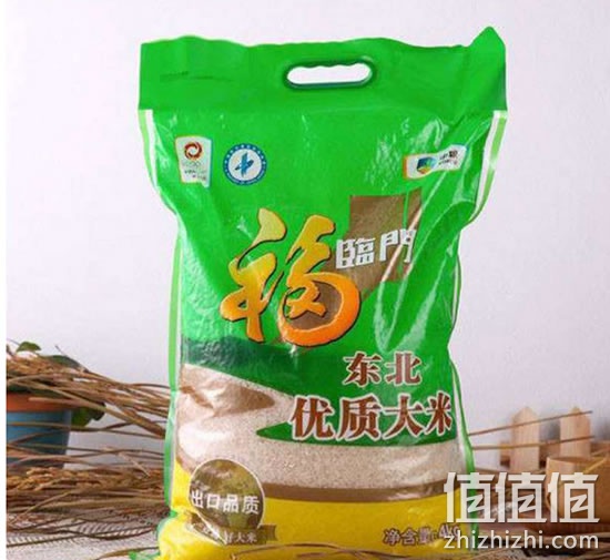 福临门优质东北大米4kg