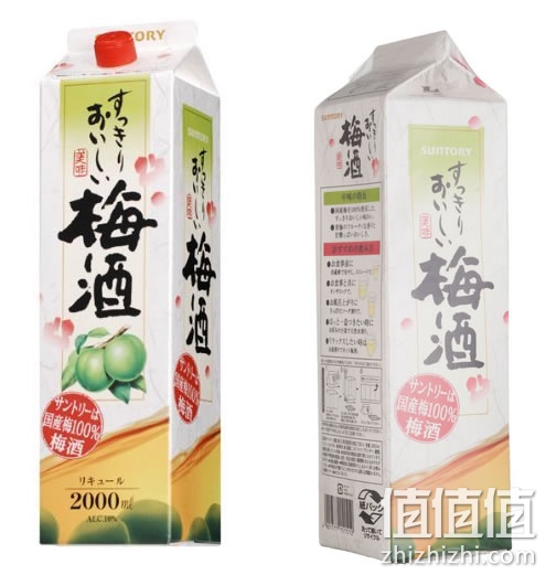  三得利梅酒2000ml