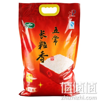 好米好油囤起来