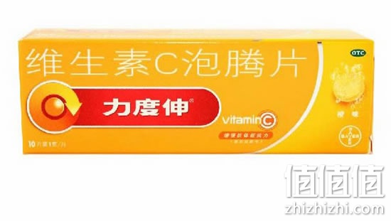 力度伸维生素C泡腾片10片