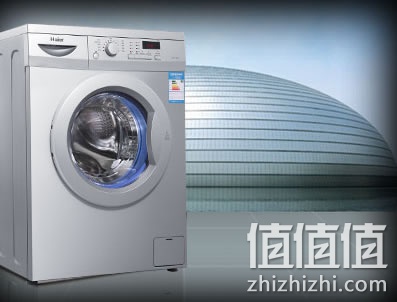 海尔滚筒洗衣机