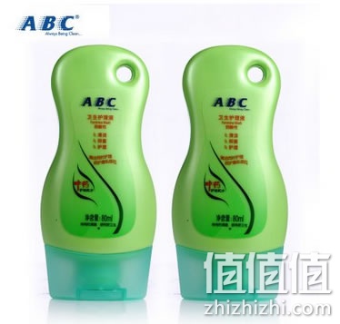 ABC护理液