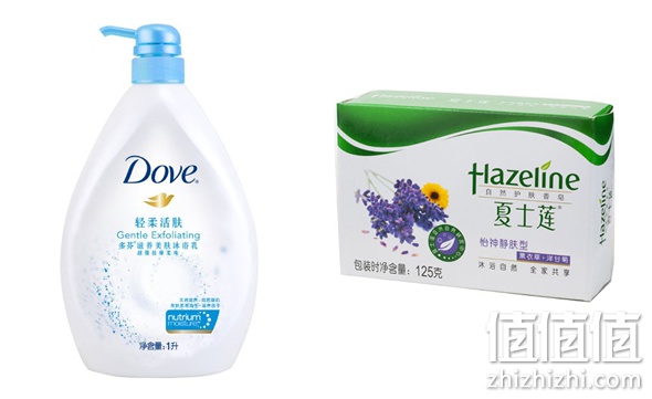 夏日清凉洗护节全场满200立减70