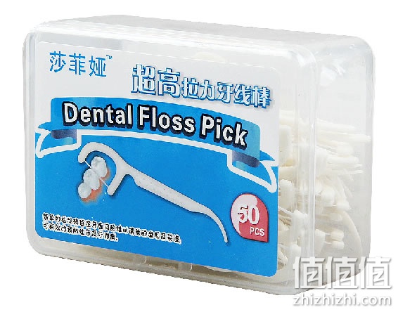 莎菲娅超细牙线棒50只*2盒 