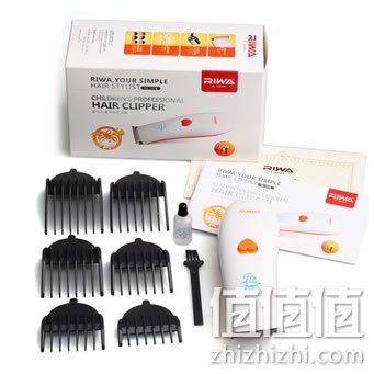 雷瓦理发器