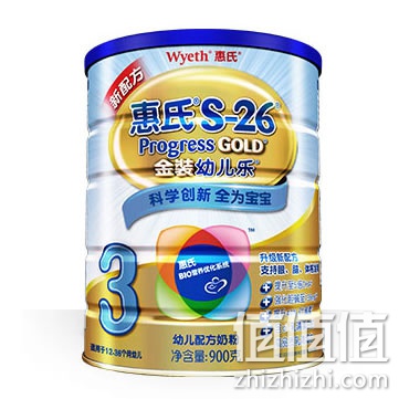 惠氏奶粉