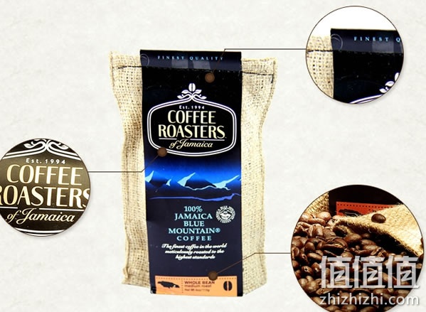 COFFEE ROASTERS咖啡豆
