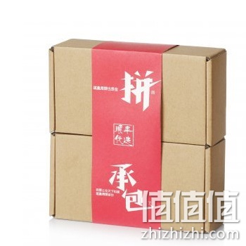 顺丰优选承包月饼礼盒(四粒装)400g