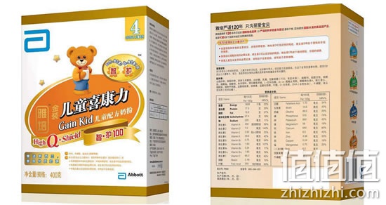 雅培金装儿童喜康力儿童配方奶粉4段400g