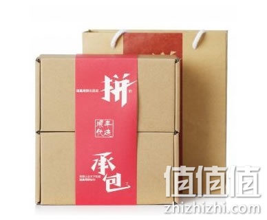 顺丰优选月饼礼盒