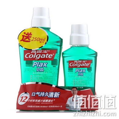 高露洁漱口水