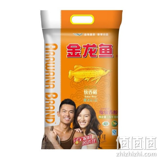 金龙鱼大米