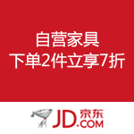 京东商城：自营家具 