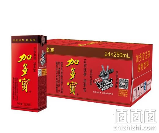 加多宝凉茶