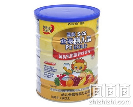 母婴满100立减30