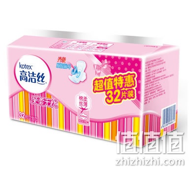 高洁丝卫生巾