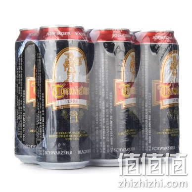 勇士啤酒