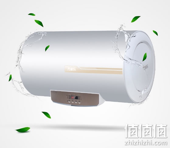 万家乐电热水器