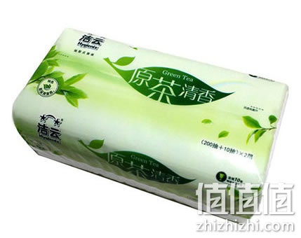 洁云抽纸