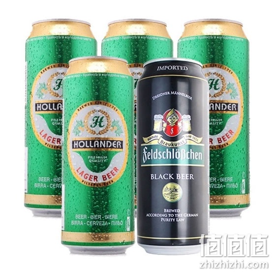 啤酒套装