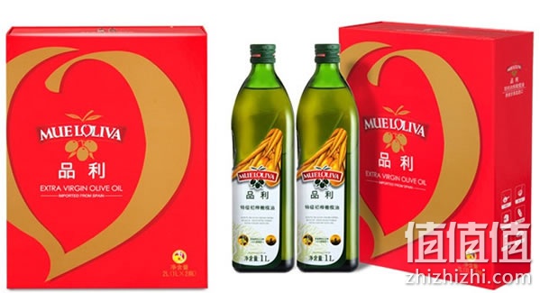 品利橄榄油