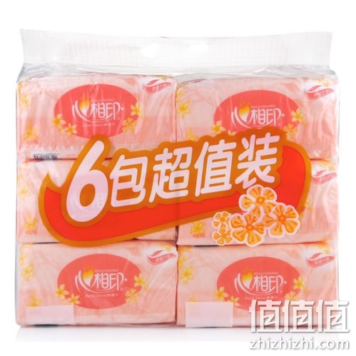 心相印抽纸