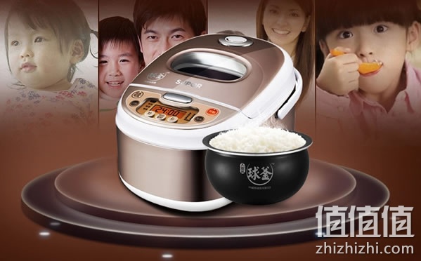 苏泊尔电饭煲