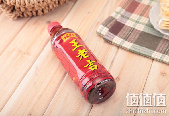 酒水冲饮第二件半价