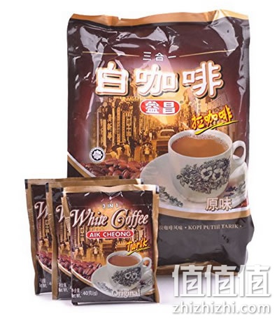 益昌老街白咖啡
