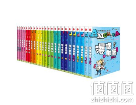 教师节回馈优选图书满200减100