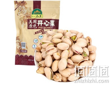休闲美食8件79折
